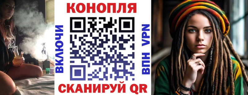 Купить Октябрьский Амфетамин ГЕРОИН Конопля Кетамин А ПВП МЕФ Cocaine