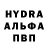 Амфетамин Розовый MrMayhemOp