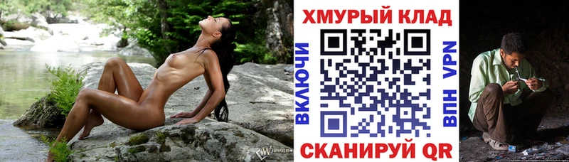 Героин Афган Октябрьский