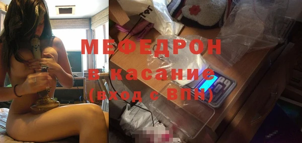 экстази Богданович