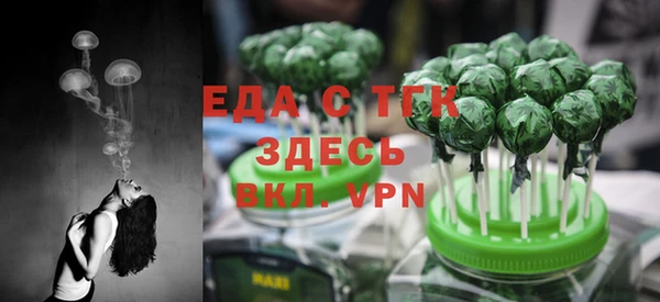 экстази Богданович