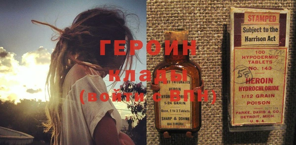 экстази Богданович