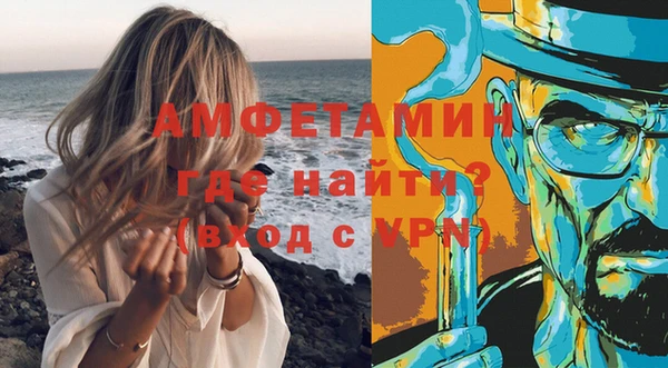 экстази Богданович