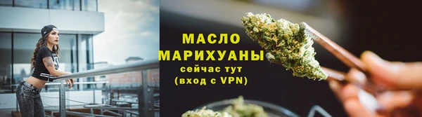экстази Богданович