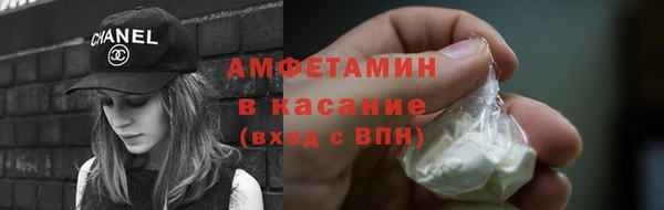 кокаин Богородицк