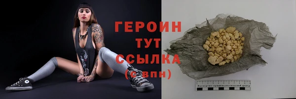экстази Богданович