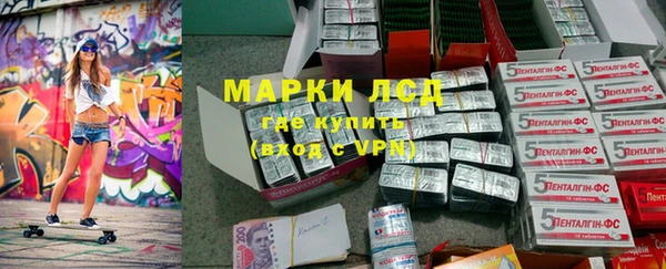 метадон Беломорск