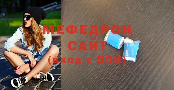 экстази Богданович