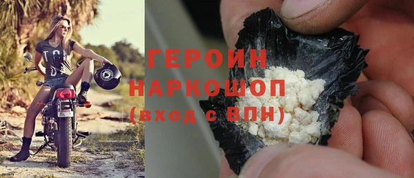экстази Богданович