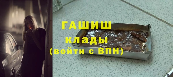 экстази Богданович