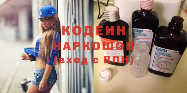 экстази Богданович