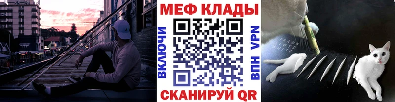 МЕФ 4 MMC  Октябрьский 