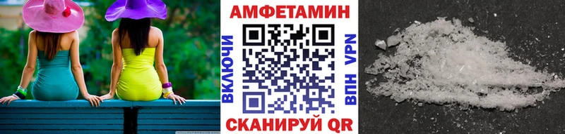 ссылка на мегу ссылка  как найти наркотики  Октябрьский  Метамфетамин Methamphetamine 